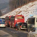 태백경찰서 소도파출소 이미지