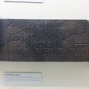 배자예부운략 이미지