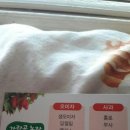 가락골농장 네이버블로그