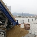 [10년 전 오늘] 모래,단국대,천안골재,아산골재,천안밧데리,천안폐기물처리,천안폐밧데리매입,천안비상...