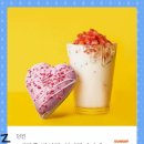 던킨도너츠 "허니딸기라떼+사랑에 빠진 하트" 세트 기프티콘 이미지