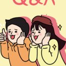 에이플러스에이 이미지