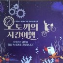 신읍4길 이미지