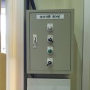 (주)성보산업 이미지