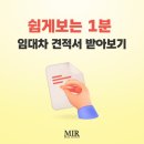 엘이오 이미지