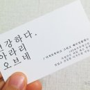 아라리오브네