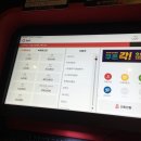 탑플레이스PC(부천대본점) 네이버블로그