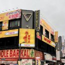 토리유 네이버블로그