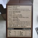진피오니 이미지