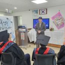 부안군 치매센터 이미지