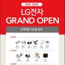 GS25 검단점 네이버블로그