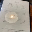 스시카츠 이미지