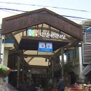 학성마트
