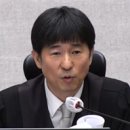 윤석열 전 대통령 무기징역. 김용현 전 국방장관 징역 30년 이미지