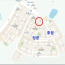 웅촌농협 하나로 마트 이미지