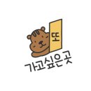 빨콩간석올리브점