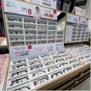 지니스안경 청주동남지구점 이미지