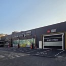 킹콩샤워 노원점 이미지