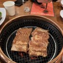 조선갈비 안산점 이미지