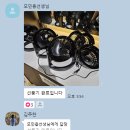 더인