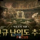 제이에스모바일 이미지