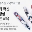 네일상자