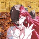 2004-02]▶ 野間久美子 (노마 쿠미코) - Lilium (백합) ◀일본 애니 OST 【엘펜 리트 Elfen Lied OP】 가사