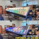 부개초등학교 이미지