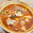 강릉 동태짐 동태탕 | 🍲 [구미 인동맛집] 내돈내산 동태탕 후기! 칼칼한 국물에 해장까지 완벽했던 한 끼