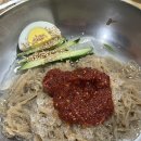 마포소금구이 - 연수구 샘말로44번길 6 | 마포소금구이