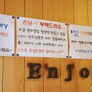 포데이