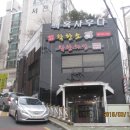 온천3동-11 이미지