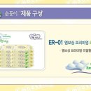 공구나라