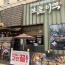 함흥면옥석쇠구이 이미지