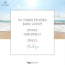 사바비안 네이버블로그