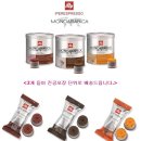 [공동구매] illy 일리 프란시스 X7.1 에스프레소 캡슐커피머신/독일구매대행/유로드림 이미지