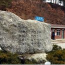 낙동강세평하늘길 이미지