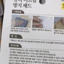 동양프린텍 이미지