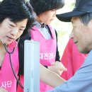 하나로병원 앞 이미지