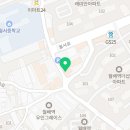 지오크리에이티브 대구경북지사 이미지