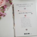 펜드로잉A 이미지