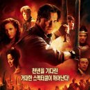 미이라3 : 황제의 무덤 Mummy : Tomb of the Dragon Emperor 이미지