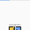 사라유치원