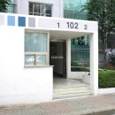 해뜨는부동산공인중개사사무소 이미지