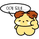 (주)제주모닝 이미지