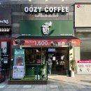 우지커피민락코스트코점