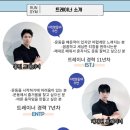 런짐 이미지