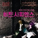 세컨드 이미지