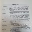 신전공중목욕장 이미지