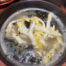 꾸브라꼬 연산점 | 2월 27일에 적는 2022년 2월 기록들